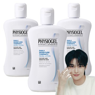 피지오겔 데일리 모이스쳐 테라피 페이셜 로션