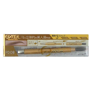 EXCEL 3合1持久造型眉筆 PD08蜜糖棕 眉筆眉粉眉刷三合一, 1支