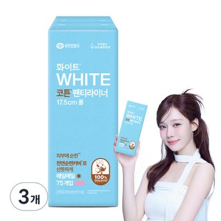 화이트 팬티라이너, 롱, 75개입, 3개