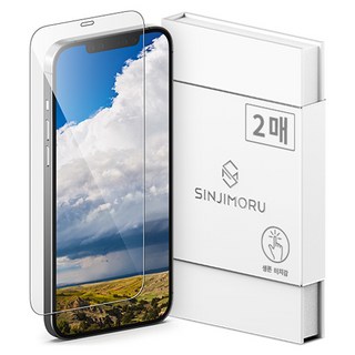 Sinjimoru 0.2mm觸控強化玻璃手機屏幕保護膜2片裝, 1套