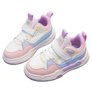 3. 키즈트리 아동용..