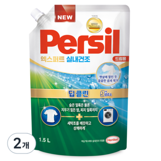 퍼울 다크 드럼용 액상세제