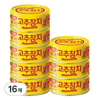 4. 동원참치 고추참..