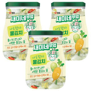 새미네부엌 물김치 양념, 130g, 3개