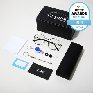 GL1988 안경사가 만든 블루라이트 차단 안경 대표 이미지 - 뿔테 안경 추천