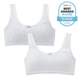 주니데이 메쉬 앙증 브라 2단계 2종 세트