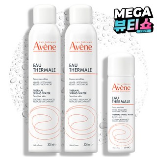 아벤느 오 떼르말 온천수 미스트 300ml