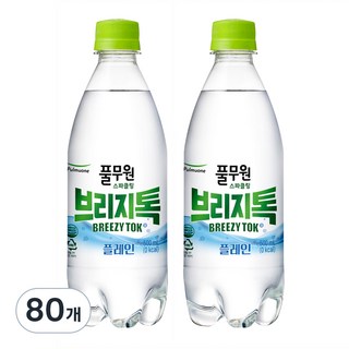 브리지톡 풀무원 탄산수 플레인, 500ml, 80개