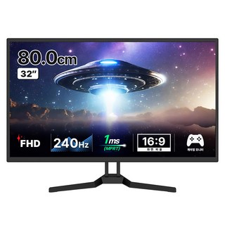 리오나인 FHD 게이밍 모니터, 80cm, X32G-240B(일반)