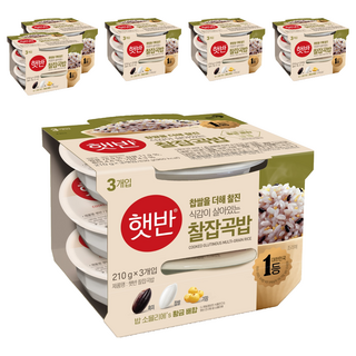 햇반 찰잡곡밥, 210g, 18개