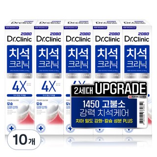2080 닥터크리닉 고불소 1450 치석치약 2.0, 140g, 10개
