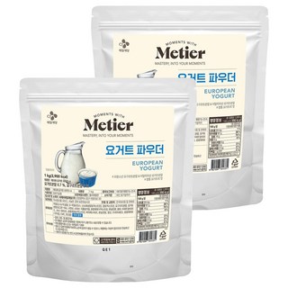 메티에 요거트 파우더, 1kg, 2개