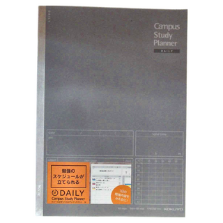 KOKUYO 國譽 Campus 計畫罫筆記本,每日時間軸,B5尺寸, B5, 灰色, 1本