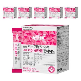 보령 먹는 저분자 어류 피쉬 콜라겐 펩타이드 30p, 60g, 6개