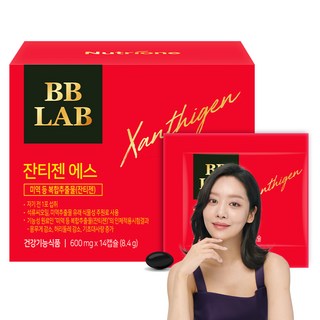 뉴트리원 비비랩 잔티젠 에스 다이어트, 14정, 1개 대표 이미지 - 살빼는 약 추천