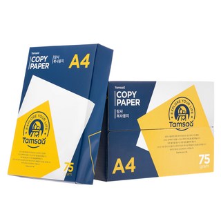 탐사 복사용지 A4 75g