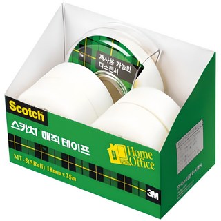 스카치 매직 셀로판 테이프 사용 모습