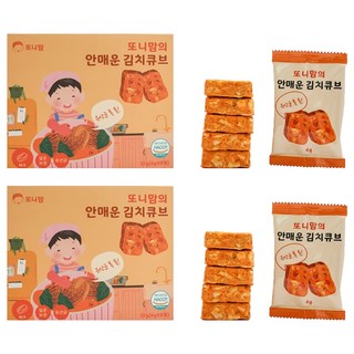 유아용 또니맘의 안매운 유기농 김치큐브 동결건조 이유식 8p, 32g, 2개