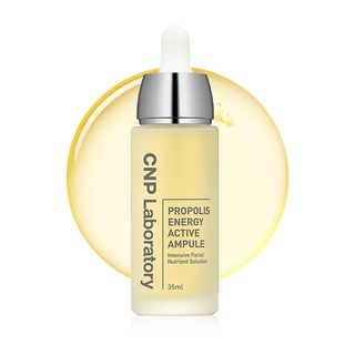 CNP차앤박 프로폴리스 에너지 액티브 앰플, 35ml, 1개