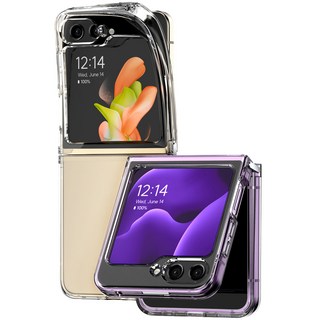 2. 구스페리 크리스..