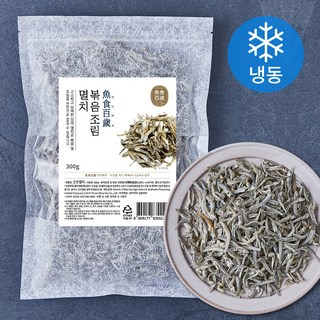 어식백세 볶음 조림 멸치 (냉동), 300g, 1개
