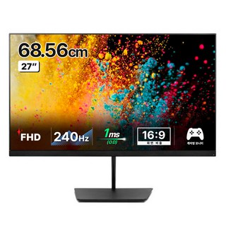 추천2 240Hz 모니터