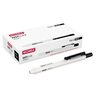 저스트클릭 네임펜 S 주요 특징 상세 스펙