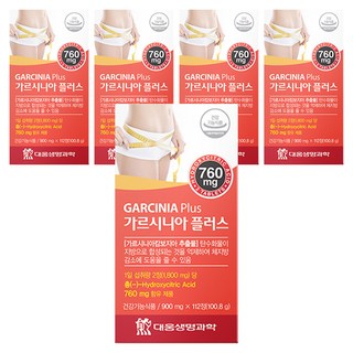 대웅생명과학 가르시니아 플러스, 112정, 5개