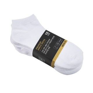 BASE ALPHA ESSENTIALS 男款舒適純色隱形襪組，優質短襪 10雙/包, 白色, 250~270mm