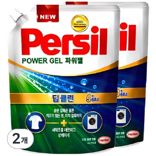 3. 퍼실 딥클린 9..