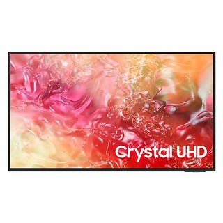 쿠85uc7000fxkr TV의 주요 특징