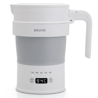 BRUNO 여행용 접이식 주전자 0.7L + 파우치 세트, BFK-2407