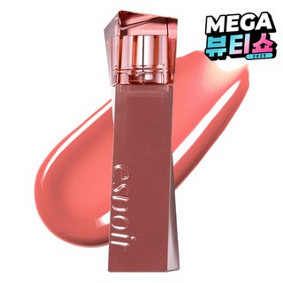 에스쁘아 꾸뛰르 립 틴트 글레이즈