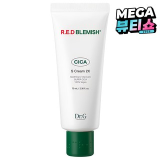 2. 닥터지 비건 레..