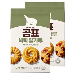 곰표 박력다목적용 밀가루, 2.5kg, 2개