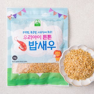 주일 우리아이 튼튼 밥새우, 50g, 1개