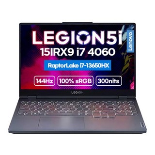 레노버 2024 리전 5i 15IRX9 15.6 코어i7 인텔 13세대 지포스 RTX 4060, 스톰그레이, 1TB, 16GB, Free DOS, 83JJ0009KR
