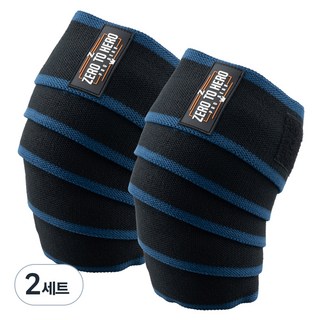 제로투히어로 히어로 무릎 보호대, 2개, BLUE