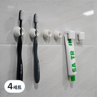 브로픽 무타공 치약걸이 및 흡착식 칫솔걸이 세트