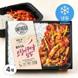 아워홈 온더고 오징어제육 덮밥 (냉동), 290g, 4개