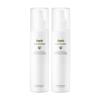 1. 스와니코코 허브..