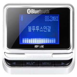 아이샤인K10 핸즈프리 사용 모습