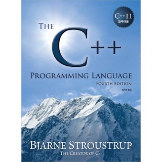 The C++ Programming Language 한국어판, 에이콘출판사 대표 이미지 - C++ 책 추천