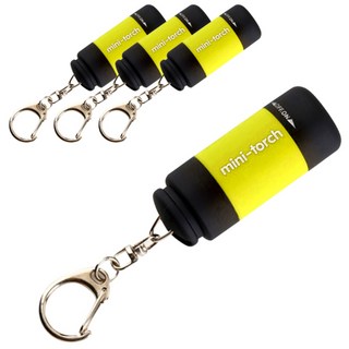 블럭마트 캠핑 USB 충전식 LED 미니손전등, 옐로우, 4개