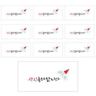 3. 블루산업 센스만..