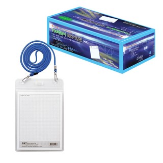 고무나라 700 미디어 목걸이명찰