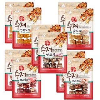 수제꼬치