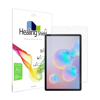 힐링쉴드 저반사 지문방지 액정보호필름, 투명, 1개