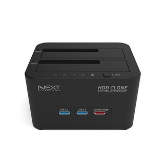 넥스트유 이지넷유비쿼터스 USB 3.0 2Bay 도킹스테이션