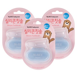 마이비 실리콘 손가락 구강티슈 + 보관용기 세트